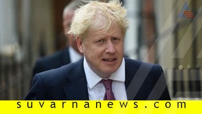 ಭಾರತದ ಅಳಿಯ ಬೋರಿಸ್ ಜಾನ್ಸನ್ ಬ್ರಿಟನ್ ಪ್ರಧಾನಿ!