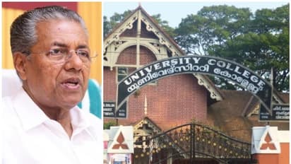 എലിയെ പേടിച്ച് ഇല്ലം ചുടാനാകുമോ? ; യൂണിവേഴ്സിറ്റി കോളേജ് സംഘര്ഷത്തെക്കുറിച്ച് പിണറായി