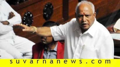 ಮಂಡ್ಯದ KR ಪೇಟೆ ಕ್ಷೇತ್ರಕ್ಕೆ ಬಿಜೆಪಿ ಅಭ್ಯರ್ಥಿ : ಸುಳಿವು ನೀಡಿದ ಸಿಎಂ