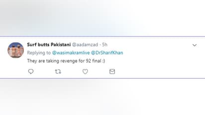 मैनचेस्टर एयरपोर्ट पर वसीम अकरम से बदसलूकी, सोशल मीडिया पर लोग बोले- 'अंग्रेज 92 वर्ल्डकप का बदला ले रहे'