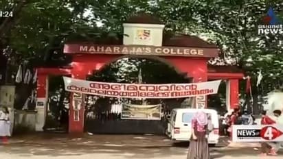 മഹാരാജാസില് സംഘര്ഷം: എസ്എഫ്ഐ- ഫ്രറ്റേര്ണിറ്റി പ്രവര്ത്തകര് ഏറ്റുമുട്ടി