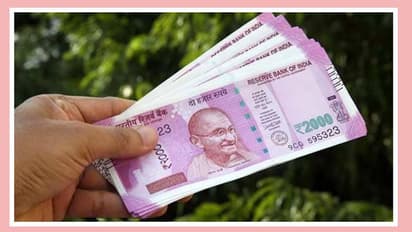 লকডাউনে চাকরি খোয়ানোর ভয়, সহজেই ১০ লক্ষ টাকা পর্যন্ত লোন নিয়ে শুরু করুন নিজের ব্যবসা