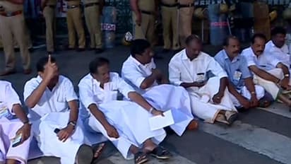 യുഡിഎഫിന്റെ സെക്രട്ടേറിയറ്റ് ഉപരോധം ആരംഭിച്ചു