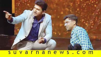 ಕಾಲಿನ ಶಕ್ತಿ ಕಳೆದುಕೊಂಡವನಿಗೆ ಕೋಟ್ಯಧಿಪತಿಯೇ ಆಸರೆ!