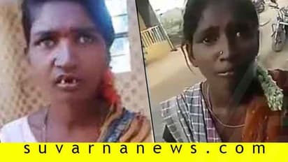 ಟ್ರೋಲ್ ಅಷ್ಟೇನಾ 'ಯಾಕಣ್ಣಾ?' ಜೀವವೊಂದು ಸಾಯುವುದು ಬೇಕೆನಣ್ಣ?