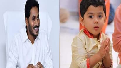 జషిత్ క్షేమం: తూర్పు గోదావరి ఎస్పీకి జగన్ అభినందన