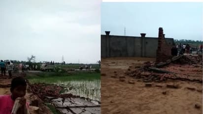 बारिश से बचने गए थे, दीवार गिर जाने से हुई 3 की मौत