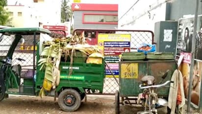 இனி வீட்டில் உருவாகும் கழிவுகளை ஆன்லைன் மூலம் விற்கலாம்..!