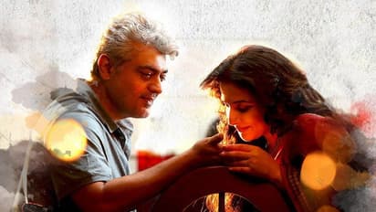 Agalaathey song from Nerkonda Paarvai releases today
