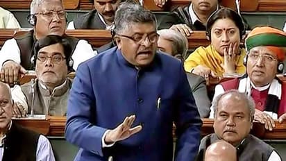 তিন তালাক দিলেই তিন বছরের জেল! লোকসভায় পাস হল বিল