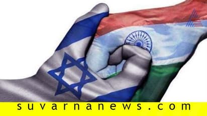 ಕಾರ್ಗಿಲ್ ಯುದ್ಧದಲ್ಲಿ ಎಲ್ಲರನ್ನೂ ಎದುರು ಹಾಕಿಕೊಂಡ ಭಾರತಕ್ಕೆ ನೆರವಿಗೆ ಬಂದಿದ್ದು ಇಸ್ರೇಲ್!