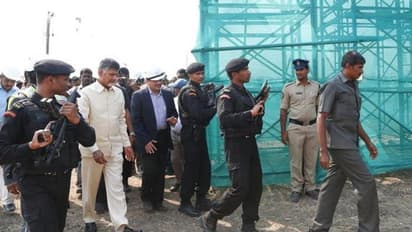 చంద్రబాబు భద్రతపై ఏపీ హైకోర్టులో వాదనలు, తీర్పు రిజర్వ్