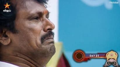 என் பொண்ணுக வாழ்க்கை என்ன ஆகுறது? கதறி அழுது... பிக்பாஸ் வீட்டை விட்டு வெளியேற துணிந்த சேரன்!