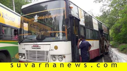 ಮೈಸೂರು: ಚಾಲಕನ ಸಮಯ ಪ್ರಜ್ಞೆ; ತಪ್ಪಿತು ಭಾರೀ ದುರಂತ