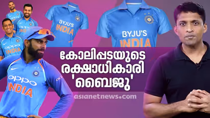 ഇനി 'ഓപ്പോ ഇന്ത്യയല്ല, ബൈജൂസ് ഇന്ത്യ': ചൈനീസ് ബ്രാന്ഡിനെ നീക്കി ജേഴ്സിയില് മലയാളിത്തിളക്കം