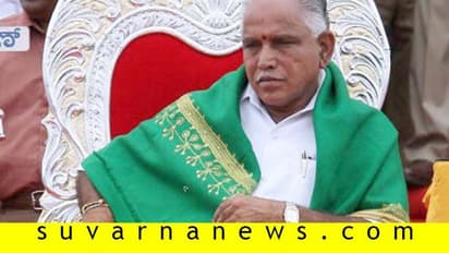 'ರಾಜ್ಯ ಬಿಜೆಪಿ ಸರ್ಕಾರಕ್ಕೆ ಇಲ್ಲ ಹೆಚ್ಚು ಆಯುಷ್ಯ'
