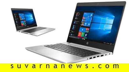 HPಯಿಂದ ಹೊಸ ಲ್ಯಾಪ್ ಟಾಪ್; ಎಷ್ಟು ತೆಳು ಇದೆ ಎಂದರೆ....