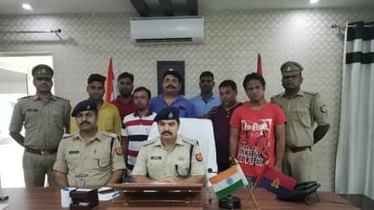 यूट्यूब पर विवादित गाना अपलोड करने पर गिरफ्तार