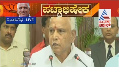 ಮೋದಿ 6 ಸಾವಿರ ರೂ.+ ಬಿಎಸ್’ವೈ 4 ಸಾವಿರ ರೂ.= ರೈತರಿಗೆ 10 ಸಾವಿರ ರೂ.!