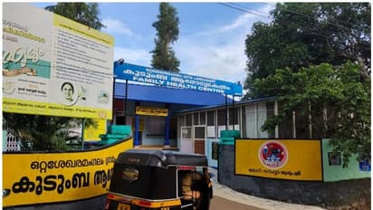 സര്ക്കാര് ആശുപത്രിക്കുള്ള ദേശീയ ഗുണനിലവാര അംഗീകാരം: രാജ്യത്ത് ഒന്നാമത്, അഭിമാനമായി കേരളം