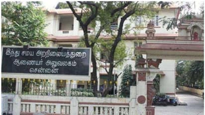 வாடகை தராவிட்டால் வெளியேற வேண்டும் - அறநிலையத்துறை நிபந்தனை