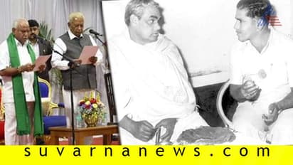 ಬಾಲ್ಯದಲ್ಲೇ ಅನಾಥನಾಗಿ ಇಡೀ ರಾಜ್ಯ ಆಳುವ ಮಟ್ಟಕ್ಕೆ ಬೆಳೆದ ಜನನಾಯಕ ಬಿಎಸ್ವೈ!