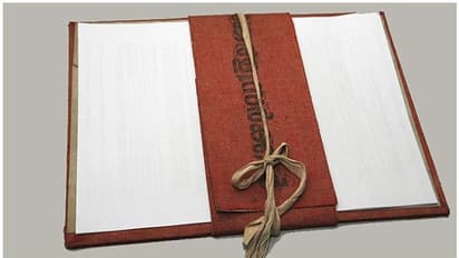 വൈകിച്ച ഓരോ ദിവസത്തിനും 250 രൂപ, അങ്ങനെ 50 ദിവസത്തിന് ആകെ 12500 രൂപ; വിവരം നൽകാൻ വൈകിയ ഉദ്യോഗസ്ഥന് കടുത്ത പിഴ