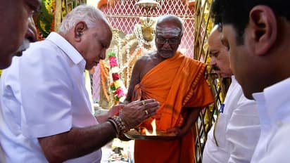 कर्नाटक में सरकार बनते ही सीएम येदियुरप्पा ने लिया सबसे बड़ा फैसला, खेला बड़ा दांव