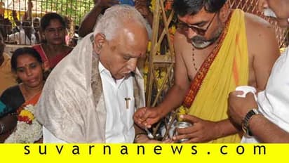 ಪೂರ್ಣಾವಧಿ ಆಡಳಿತಕ್ಕೆ ದೇವರ ಮೊರೆ ಹೋದ ಸಿಎಂ ಬಿಎಸ್ವೈ