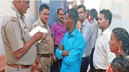 40 हजार रुपए देकर लाया था दुल्हनिया, 4 दिन बाद ही हुआ महाकांड