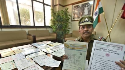 ‘गुरुजी’ लिए हैं फर्जी डिग्री, एसटीएफ के रडार पर आए और अब जाएंगे जेल