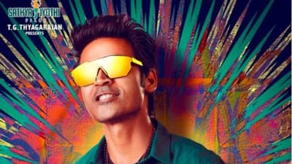 அடுத்த எம்.ஜி.ஆர் ஆகும் தனுஷின் முயற்சிக்கு முட்டுக்கட்டை போட்ட தயாரிப்பாளர்...