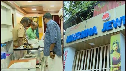 പത്തനംതിട്ട ജ്വല്ലറി മോഷണക്കേസ്; നാല് പേർ കൂടി പിടിയിൽ