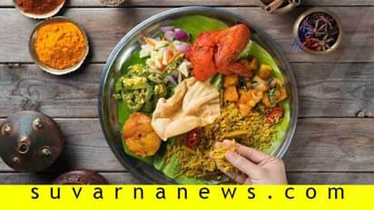 ಆಹಾರ ಬಗ್ಗೆ ನೀವು ನಂಬಿರುವ ಈ ವಿಷಯಗಳೆಲ್ಲ ನಿಜವಲ್ಲ!