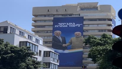 विदेशों में छाया मोदी का जादू, इस देश में लगाए गए बड़े-बड़े पोस्टर्स