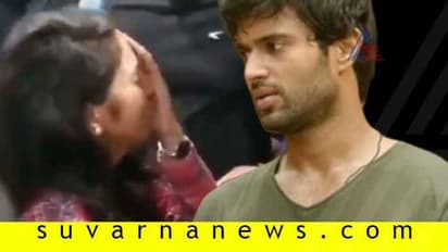 ‘ಡಿಯರ್ ಕಾಮ್ರೆಡ್’ ನೋಡಿ ಕಣ್ಣೀರಿಟ್ಟ ಯುವತಿ! ದೇವರಕೊಂಡ ರಿಯಾಕ್ಷನ್ ವೈರಲ್