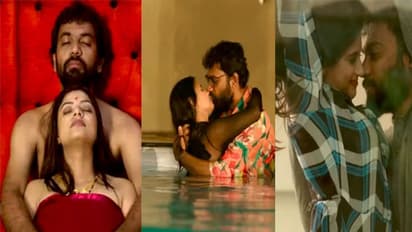 'వైఫ్, ఐ' టీజర్.. రొమాన్స్ ఘాటు ఎక్కువైందే!