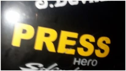 வண்டியில் ‘ப்ரஸ்’ ஒட்டி வழிப்பறி... கொள்ளையனால் நிருபர்களுக்கு வந்த சோதனை..!