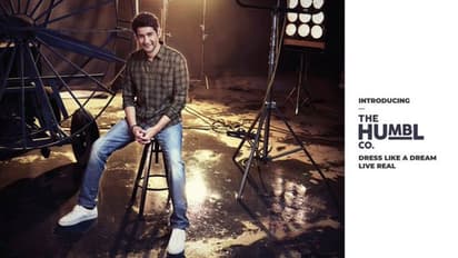 మహేష్ బాబు కొత్త వ్యాపారమిదే.. 'ది హంబల్ కంపనీ'!