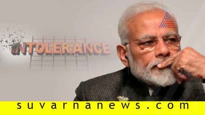 ಮತ್ತೆ ಎದ್ದಿದೆ ಅಸಹಿಷ್ಣುತಾ ಕೂಗು; ಮೋದಿ ಪರ -ವಿರೋಧಿ ಬಣದ ನಡುವೆ ಜಟಾಪಟಿ