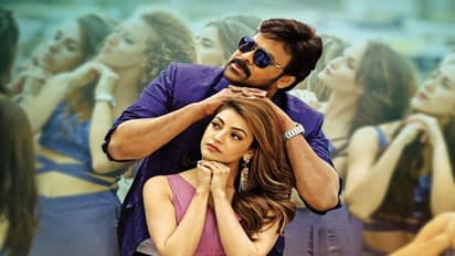 తిరిగి తిరిగి కాజల్ దగ్గరే వాలిన మెగాస్టార్!