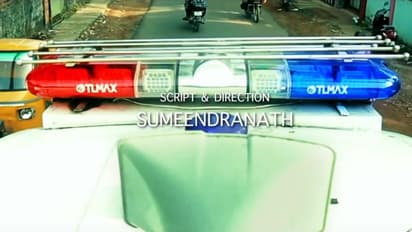 ആംബുലന്‍സ് ഡ്രൈവറുടെ സീറ്റില്‍ ഇരുന്നിട്ടുണ്ടോ? കാണാം 'റഷ്'