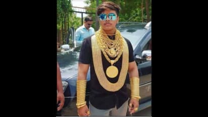 Fact Check: ಮೈತುಂಬ ಆಭರಣ ಧರಿಸಿ ನಿಂತ್ರಾ ಸ್ಟಾಲಿನ್ ಮೊಮ್ಮಗ?