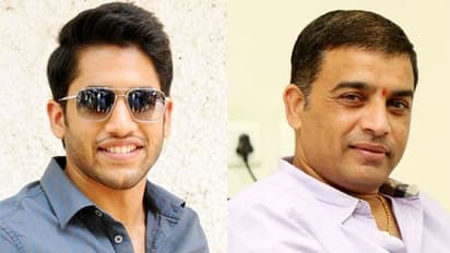 దిల్ రాజుకు షాక్ ఇచ్చిన చైతు, అది మనస్సులో పెట్టుకునే?