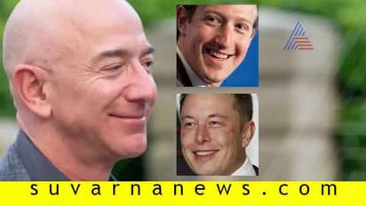 ಈ ಬಿಲಿಯನೇರ್‌ಗಳ ಮೊದಲ ಉದ್ಯೋಗ ಯಾವ್ದು ಗೊತ್ತಾ?