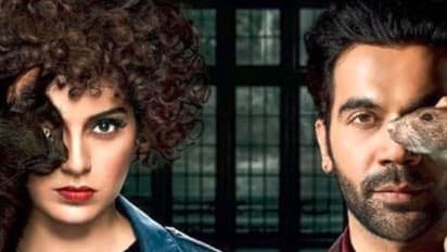 কঙ্গনার ছবির পোস্টার পুরোটাই নকল! টুইটারে বিস্ফোরক ইউরোপের শিল্পী