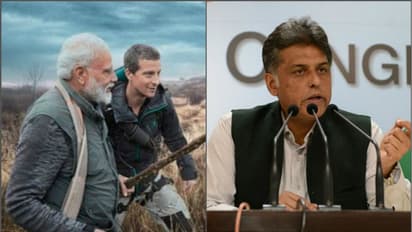 পুলওয়ামার ঘটনার সময়ই কি 'ওয়াইল্ড' বনাম মোদীর শুটিং, বড় প্রশ্ন কংগ্রেসের