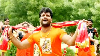 खेसारी लाल की इंटरनेट पर धूम, भोलेनाथ के गीत को 5 दिन में मिले इतने व्यूज