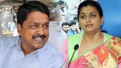 రోజా, పయ్యావుల కేశవ్ల మధ్య ఆసక్తికర సంభాషణ