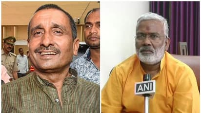 दबाव में आयी भाजपा, कुलदीप सिंह सेंगर को पार्टी से निकाला